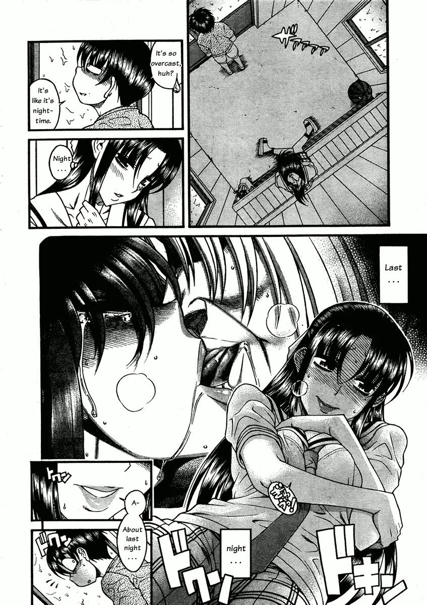 Nana to Kaoru Arashi Chapter 11 page 4 - Chapter 11