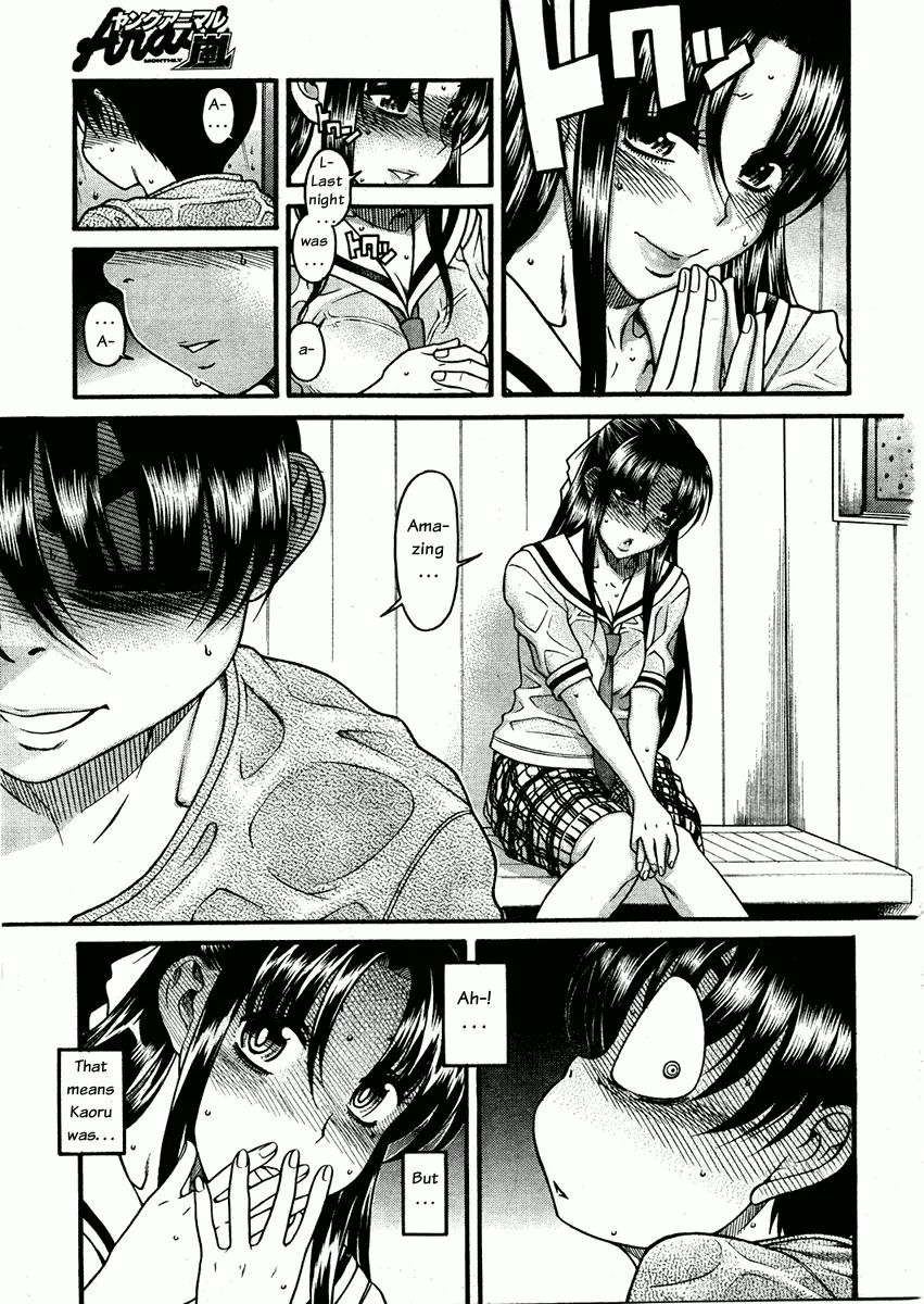 Nana to Kaoru Arashi Chapter 11 page 5 - Chapter 11