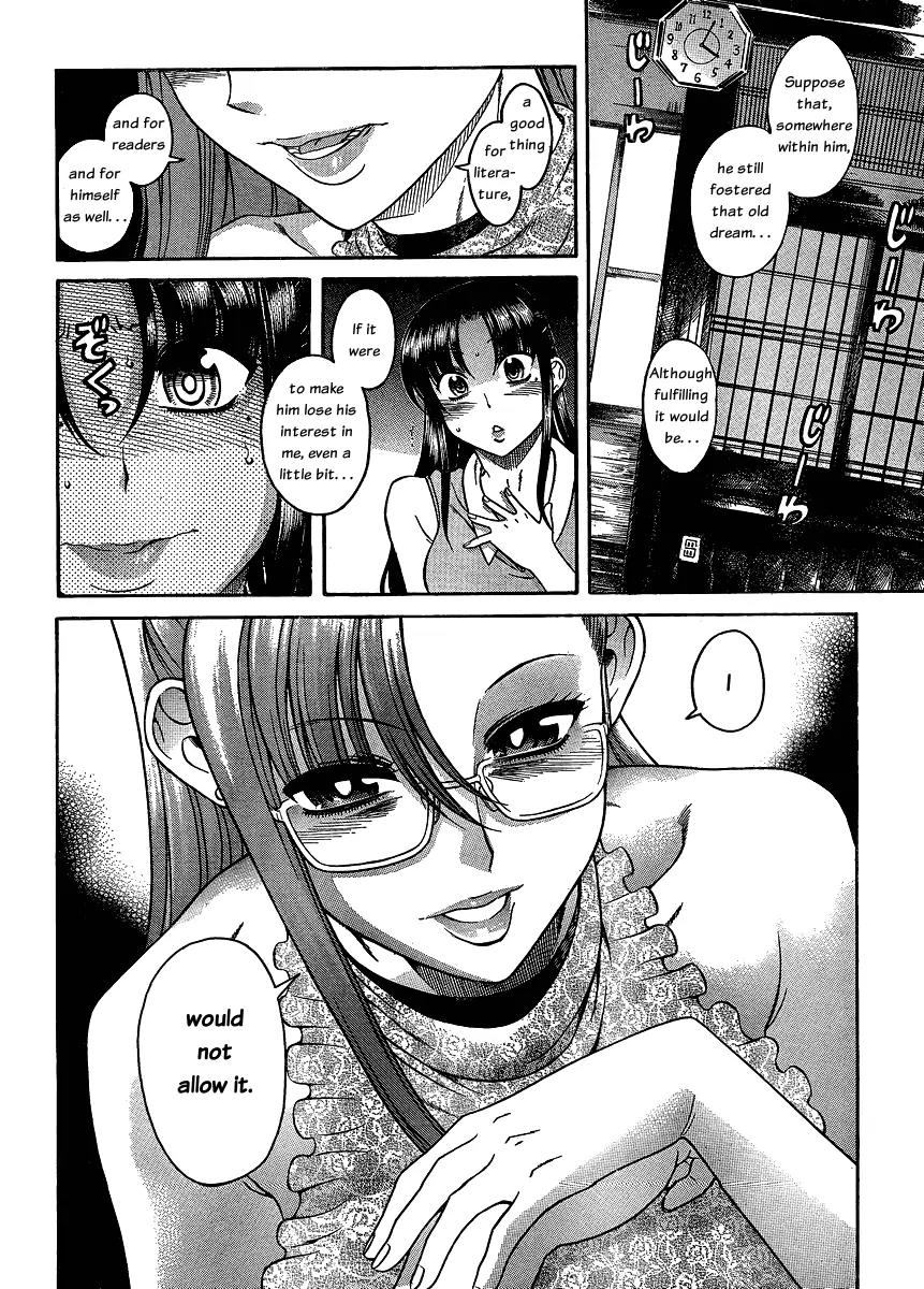 Nana to Kaoru Arashi Chapter 12 page 10 - Chapter 12