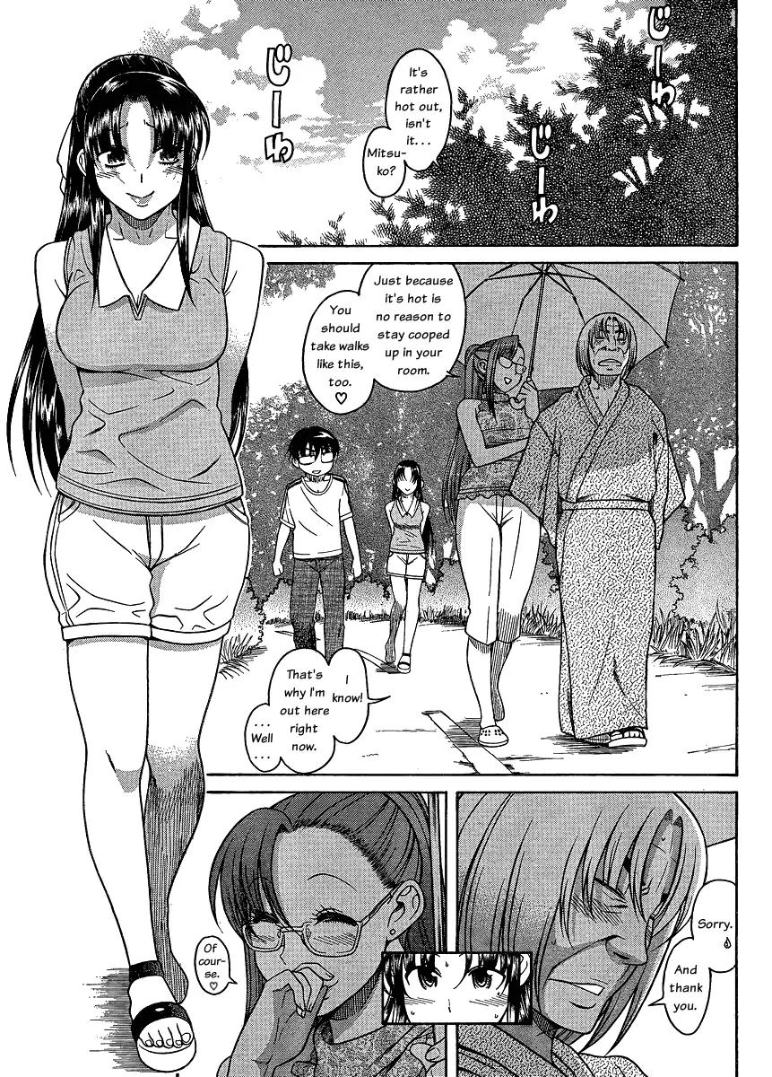 Nana to Kaoru Arashi Chapter 12 page 17 - Chapter 12