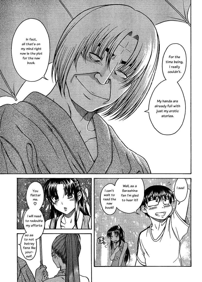 Nana to Kaoru Arashi Chapter 12 page 19 - Chapter 12