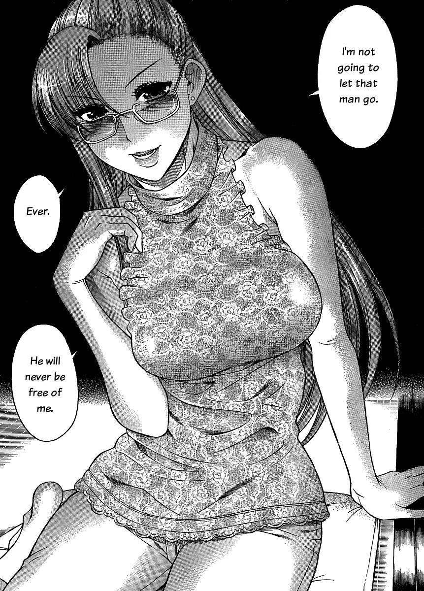 Nana to Kaoru Arashi Chapter 12 page 8 - Chapter 12