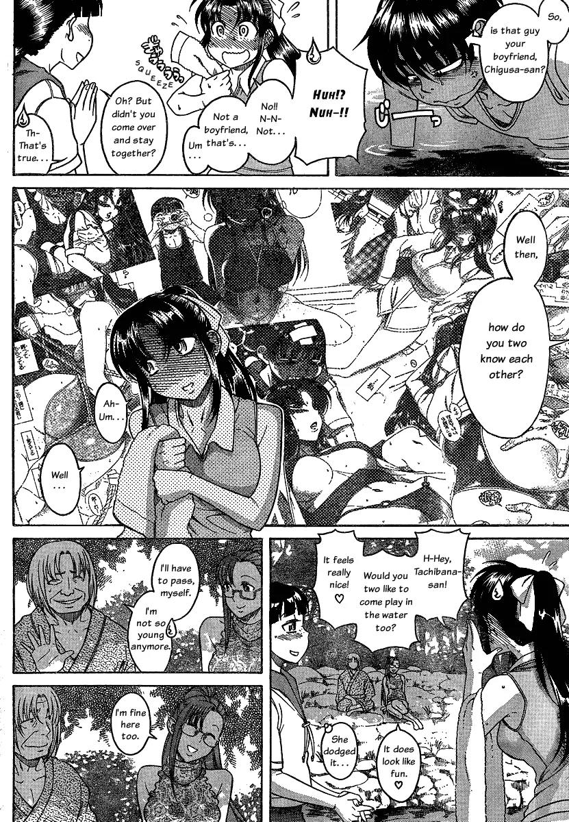 Nana to Kaoru Arashi Chapter 13 page 10 - Chapter 13