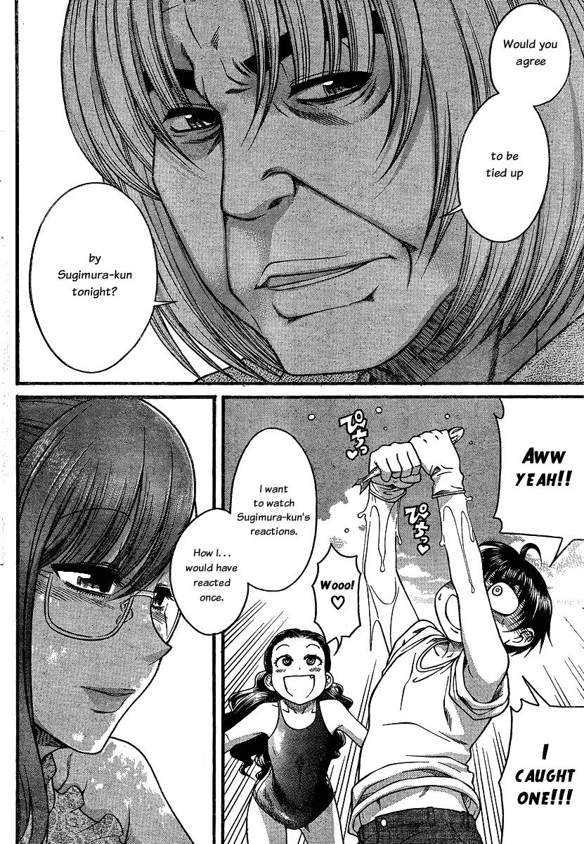 Nana to Kaoru Arashi Chapter 13 page 12 - Chapter 13