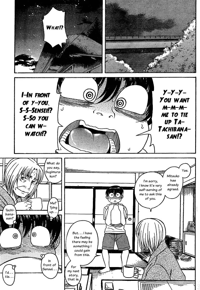 Nana to Kaoru Arashi Chapter 13 page 15 - Chapter 13