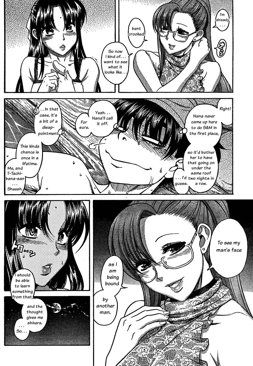 Nana to Kaoru Arashi Chapter 13 page 18 - Chapter 13