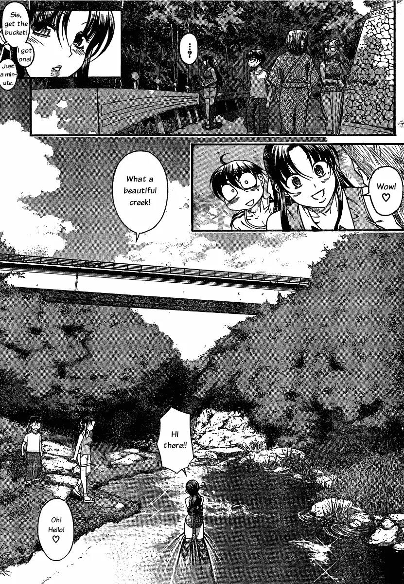 Nana to Kaoru Arashi Chapter 13 page 2 - Chapter 13