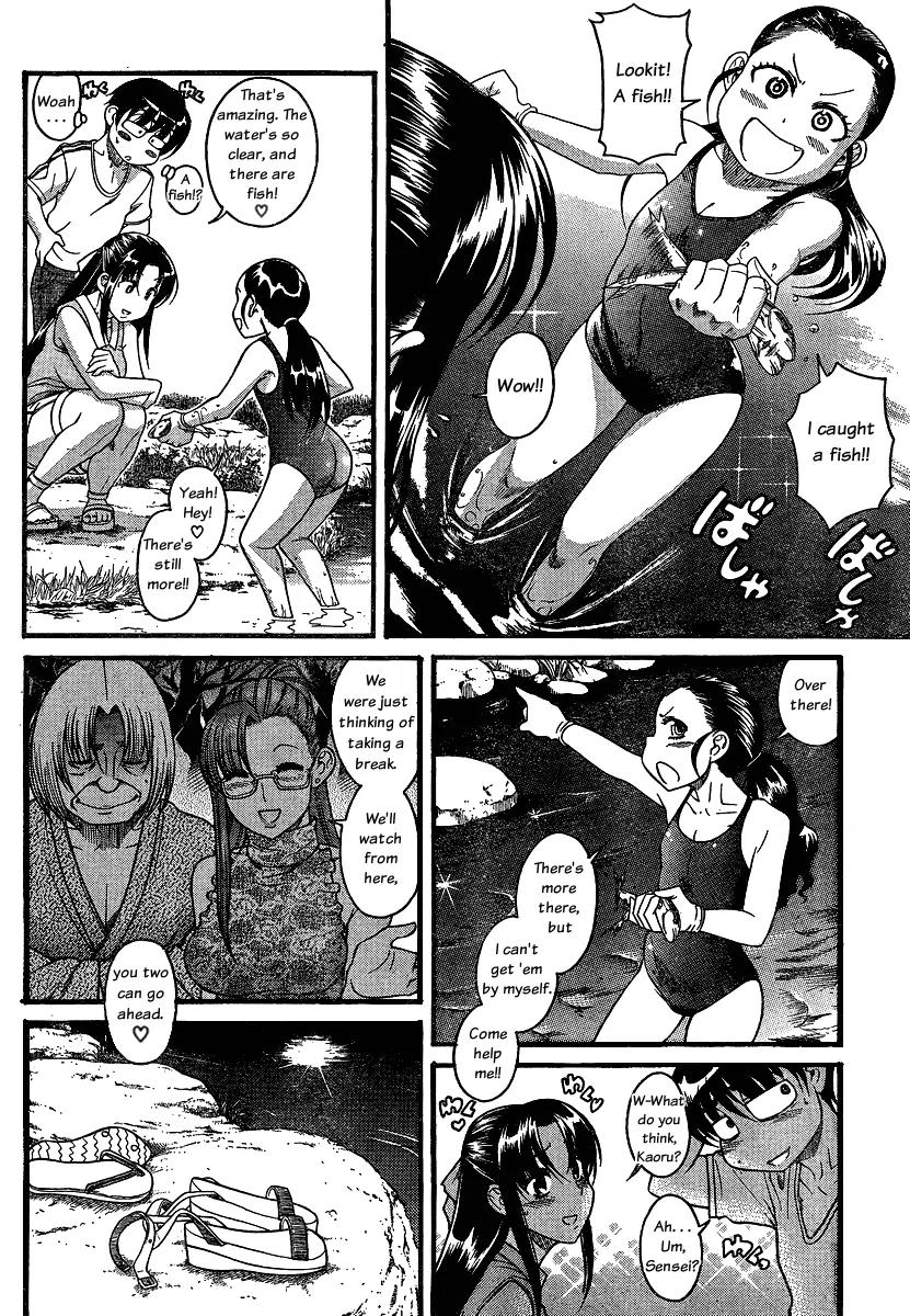 Nana to Kaoru Arashi Chapter 13 page 3 - Chapter 13