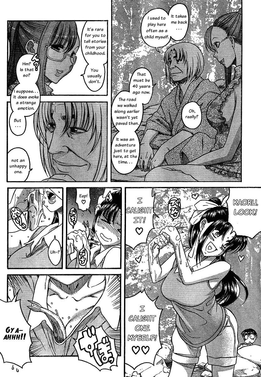 Nana to Kaoru Arashi Chapter 13 page 6 - Chapter 13