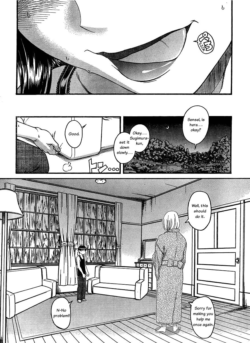 Nana to Kaoru Arashi Chapter 14 page 12 - Chapter 14