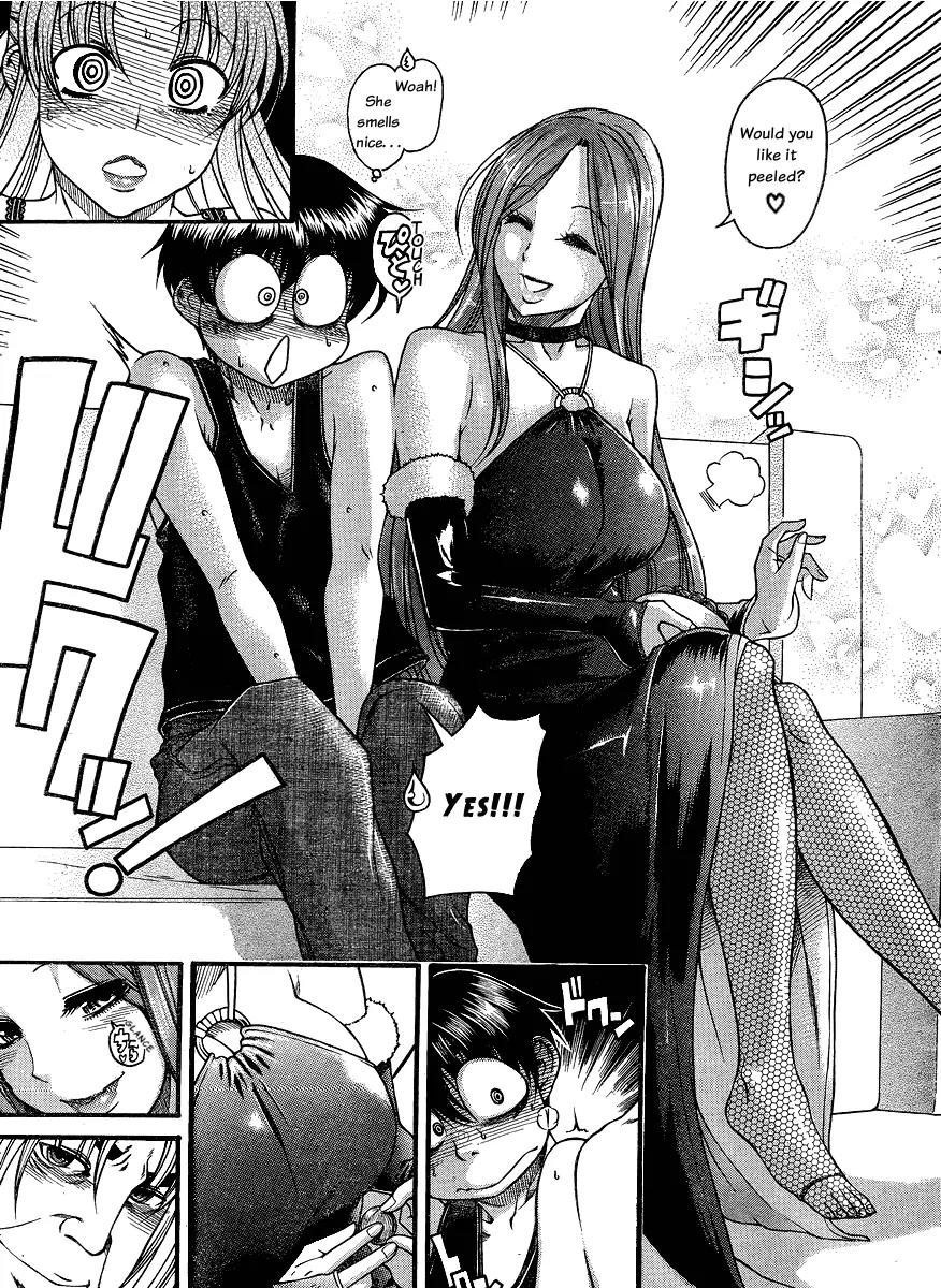 Nana to Kaoru Arashi Chapter 14 page 18 - Chapter 14