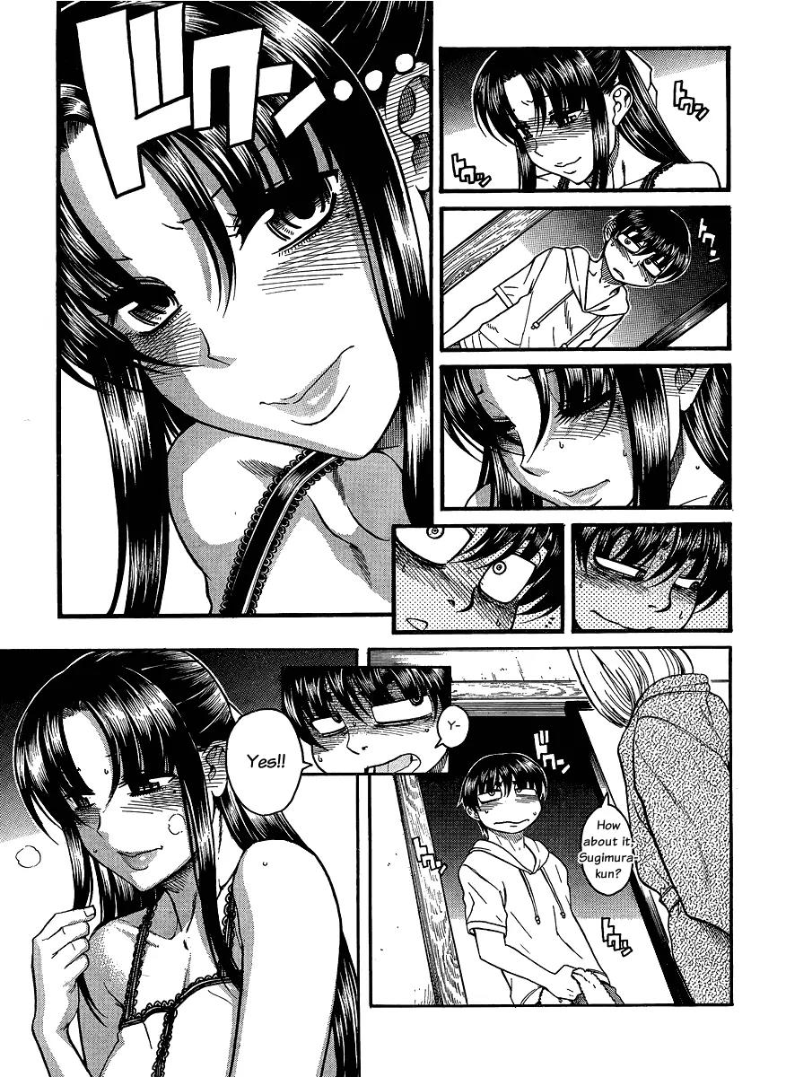 Nana to Kaoru Arashi Chapter 14 page 3 - Chapter 14