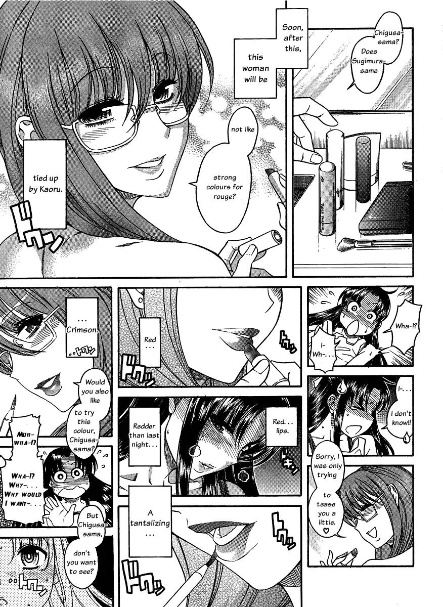 Nana to Kaoru Arashi Chapter 14 page 9 - Chapter 14