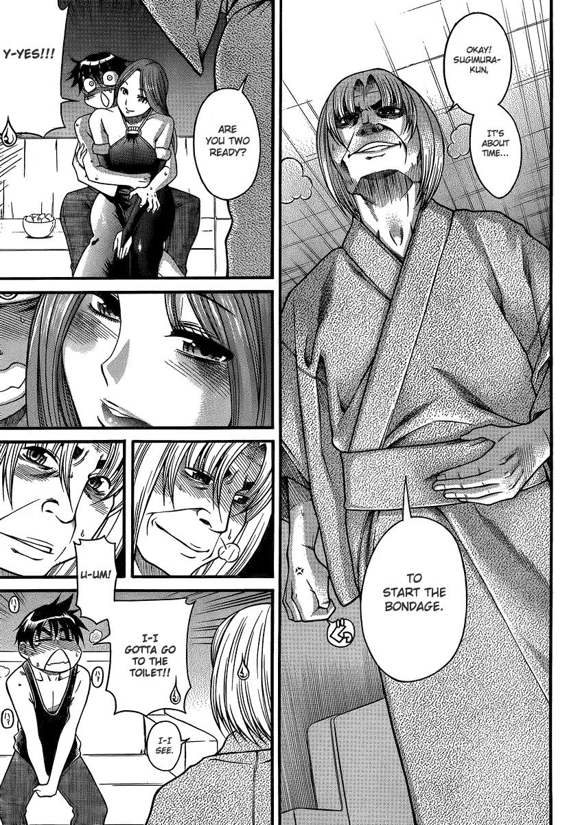 Nana to Kaoru Arashi Chapter 15 page 13 - Chapter 15