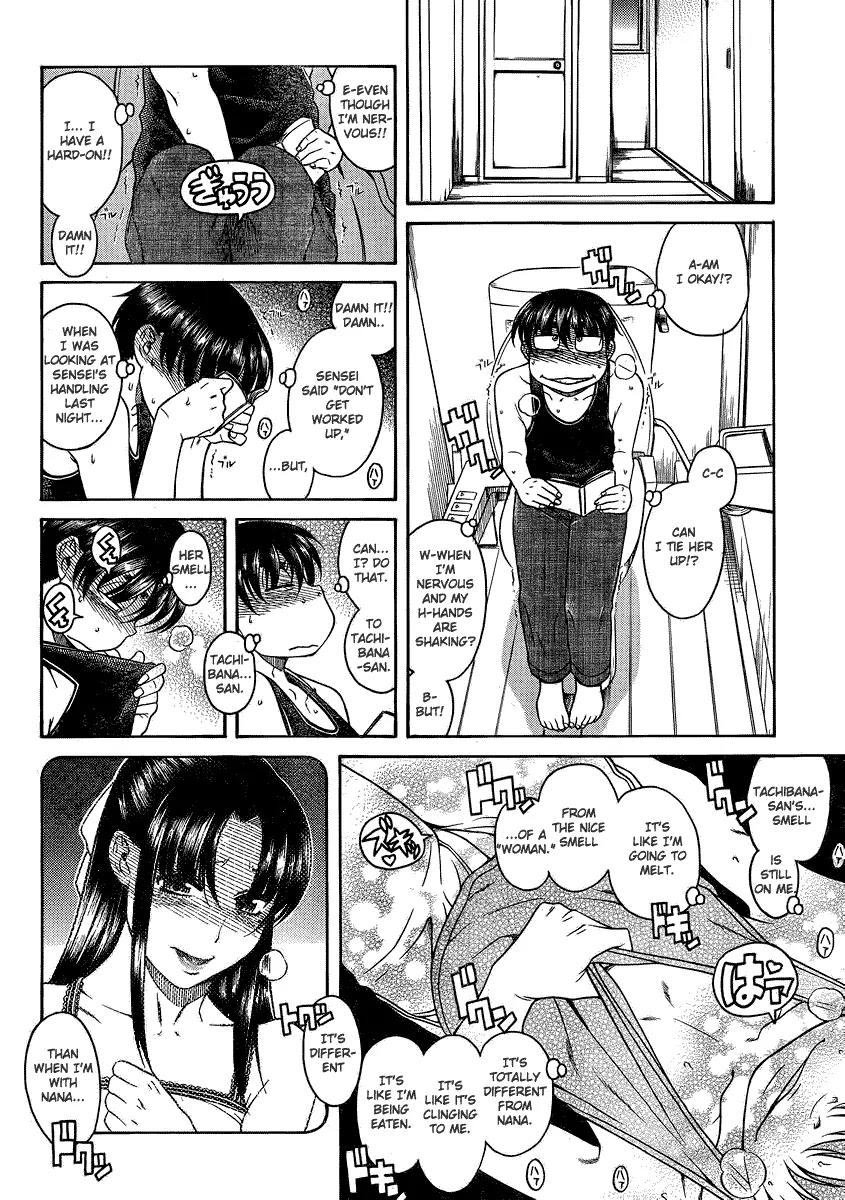 Nana to Kaoru Arashi Chapter 15 page 14 - Chapter 15