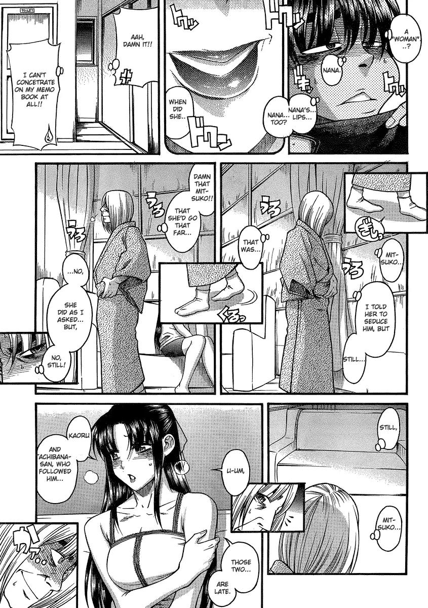 Nana to Kaoru Arashi Chapter 15 page 15 - Chapter 15