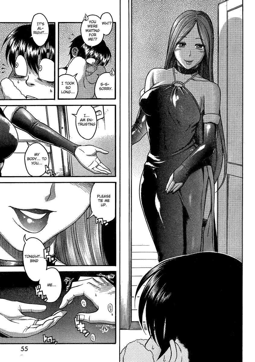 Nana to Kaoru Arashi Chapter 15 page 19 - Chapter 15