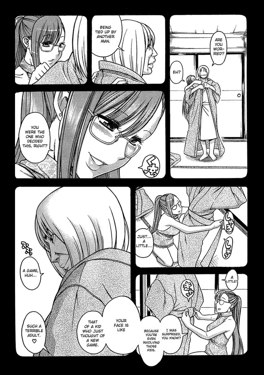 Nana to Kaoru Arashi Chapter 15 page 4 - Chapter 15