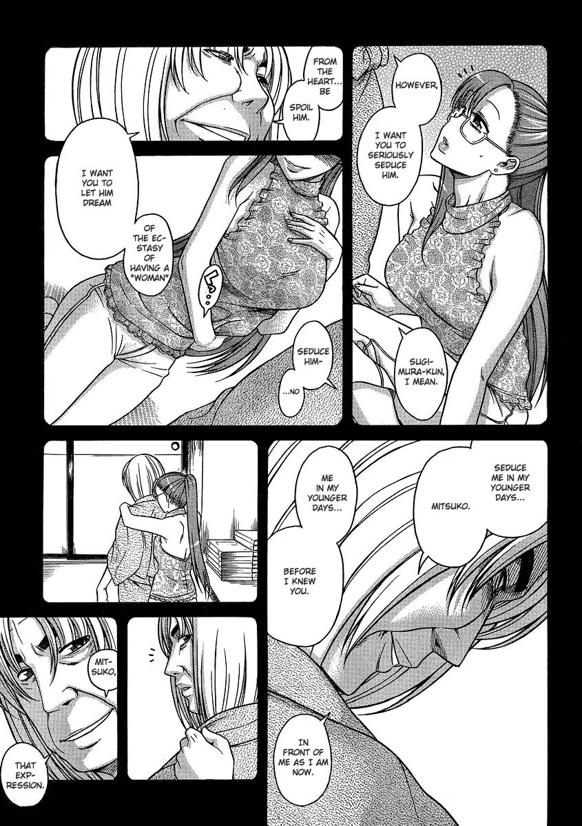 Nana to Kaoru Arashi Chapter 15 page 5 - Chapter 15