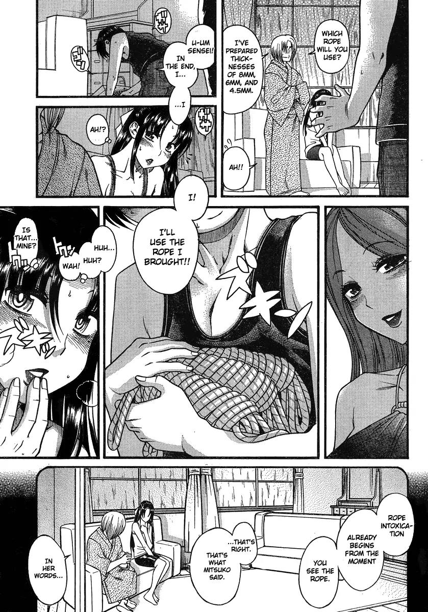 Nana to Kaoru Arashi Chapter 16 page 10 - Chapter 16