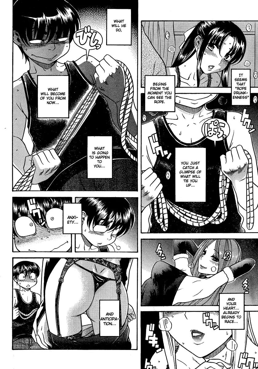 Nana to Kaoru Arashi Chapter 16 page 11 - Chapter 16