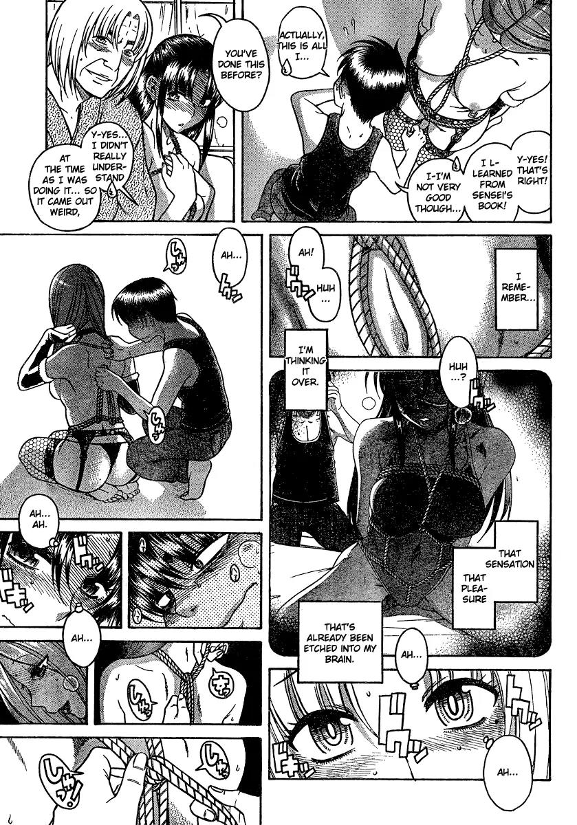 Nana to Kaoru Arashi Chapter 16 page 17 - Chapter 16