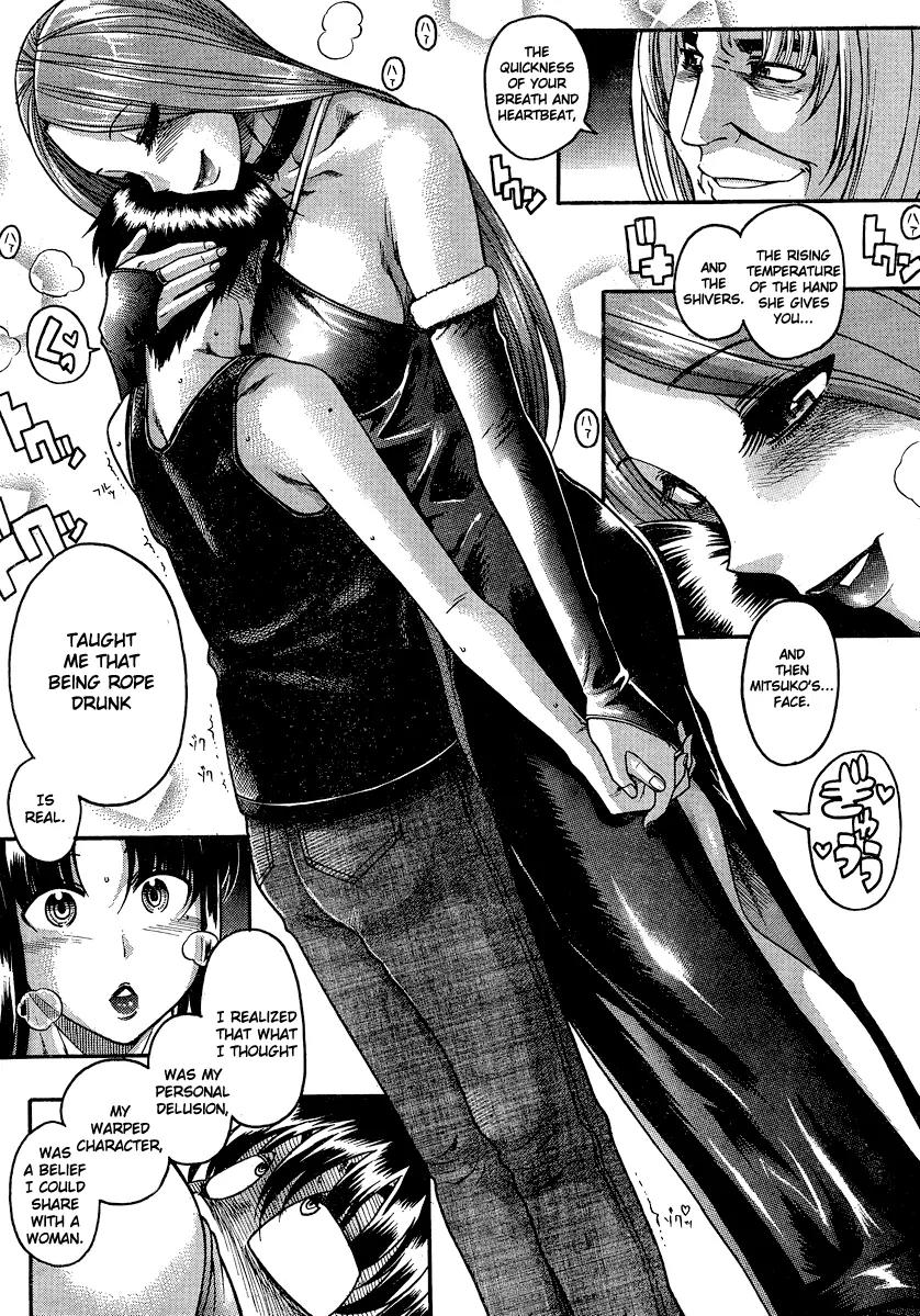 Nana to Kaoru Arashi Chapter 16 page 6 - Chapter 16