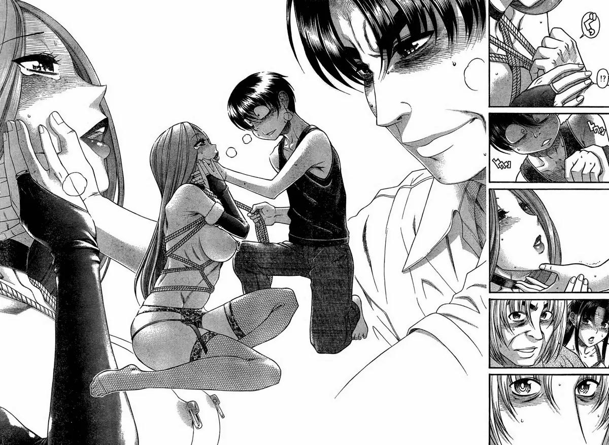 Nana to Kaoru Arashi Chapter 17 page 13 - Chapter 17