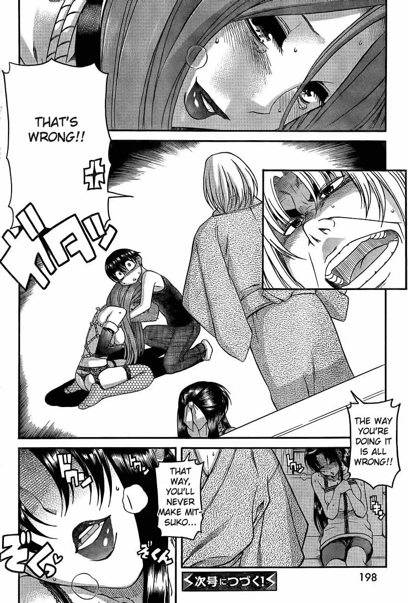 Nana to Kaoru Arashi Chapter 17 page 20 - Chapter 17