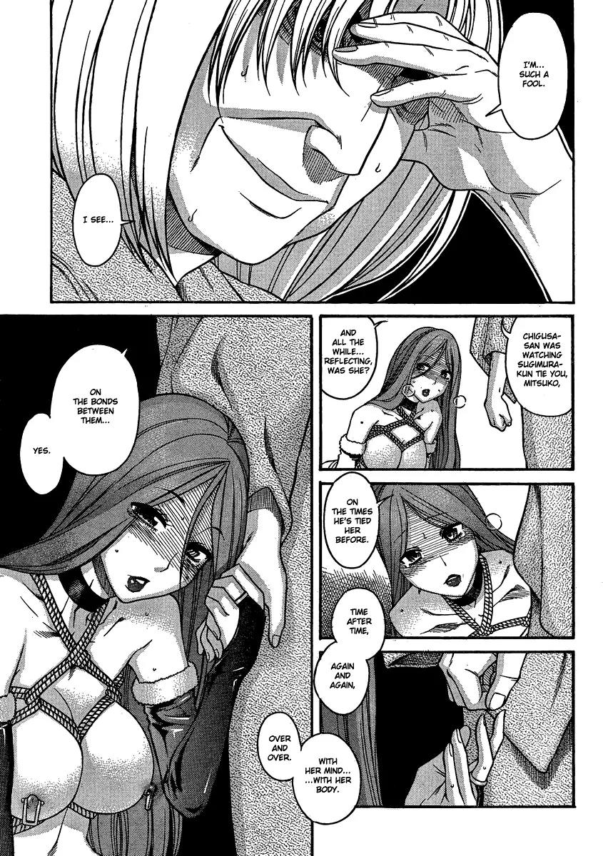 Nana to Kaoru Arashi Chapter 18 page 12 - Chapter 18