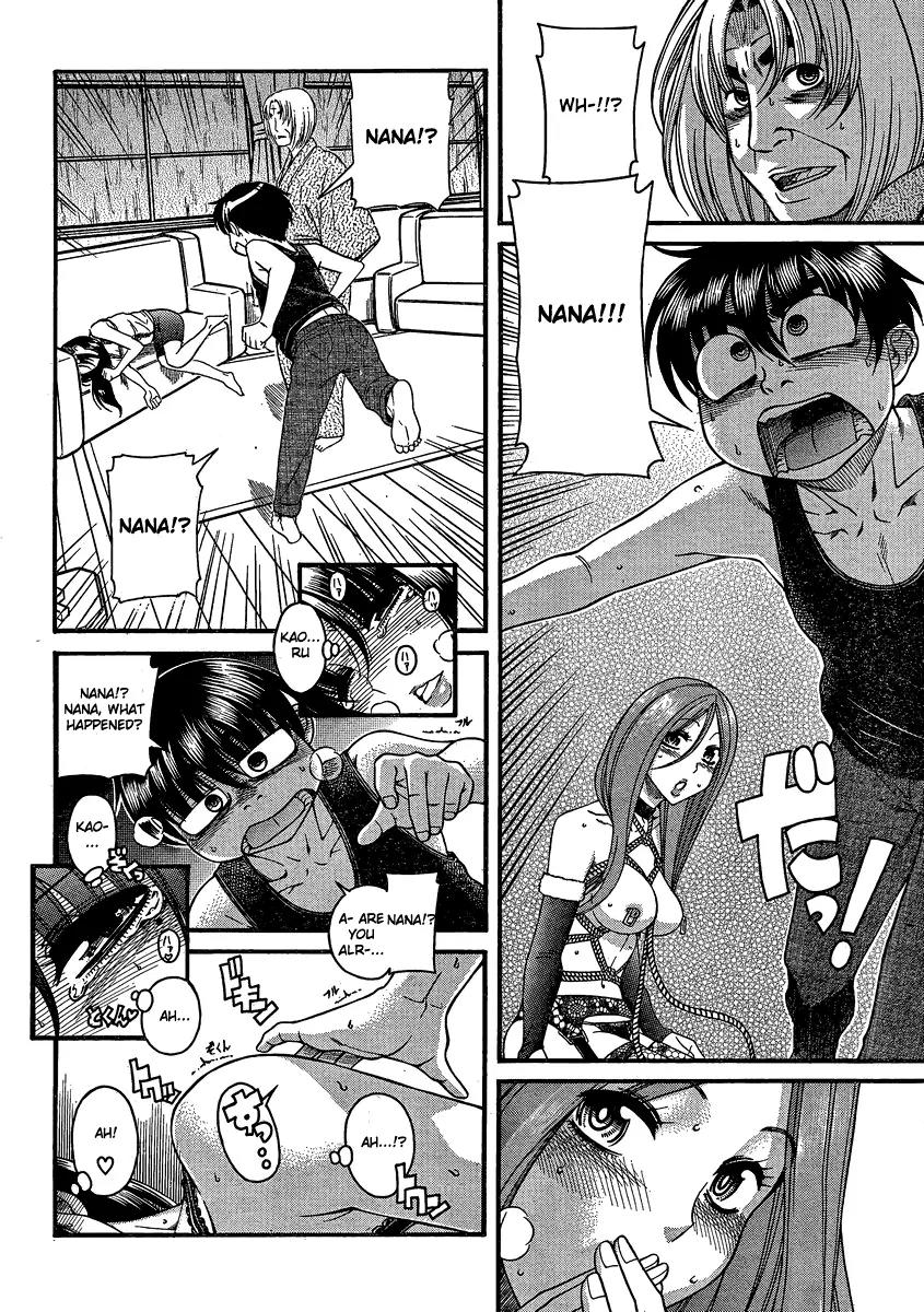 Nana to Kaoru Arashi Chapter 18 page 7 - Chapter 18