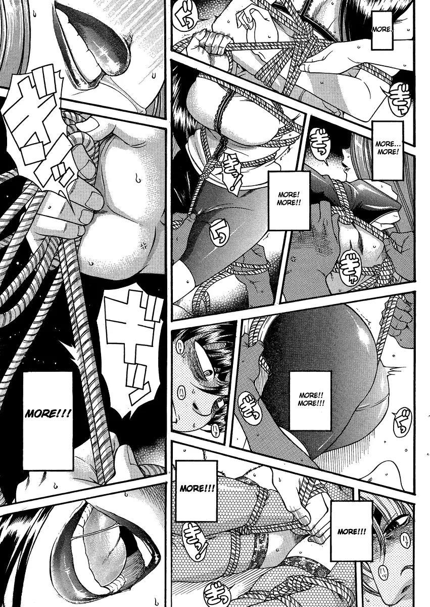 Nana to Kaoru Arashi Chapter 19 page 11 - Chapter 19