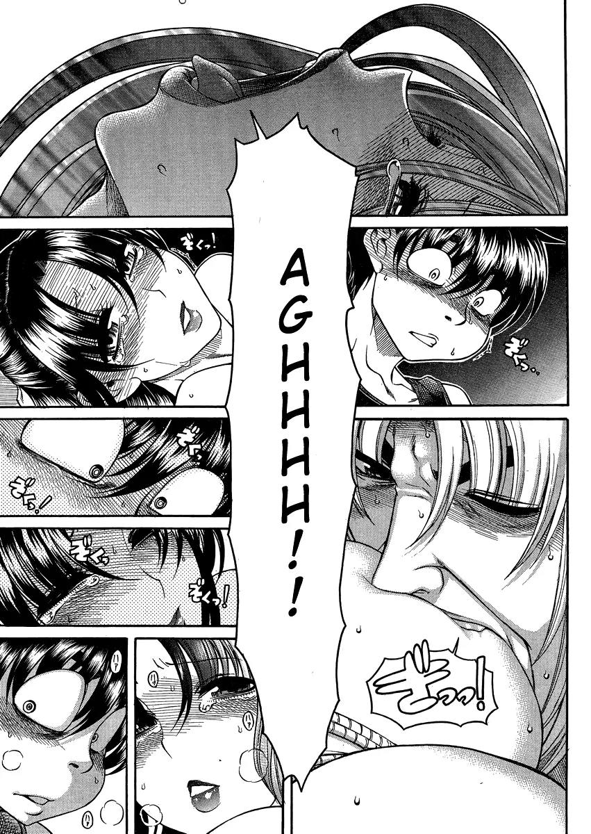 Nana to Kaoru Arashi Chapter 19 page 18 - Chapter 19
