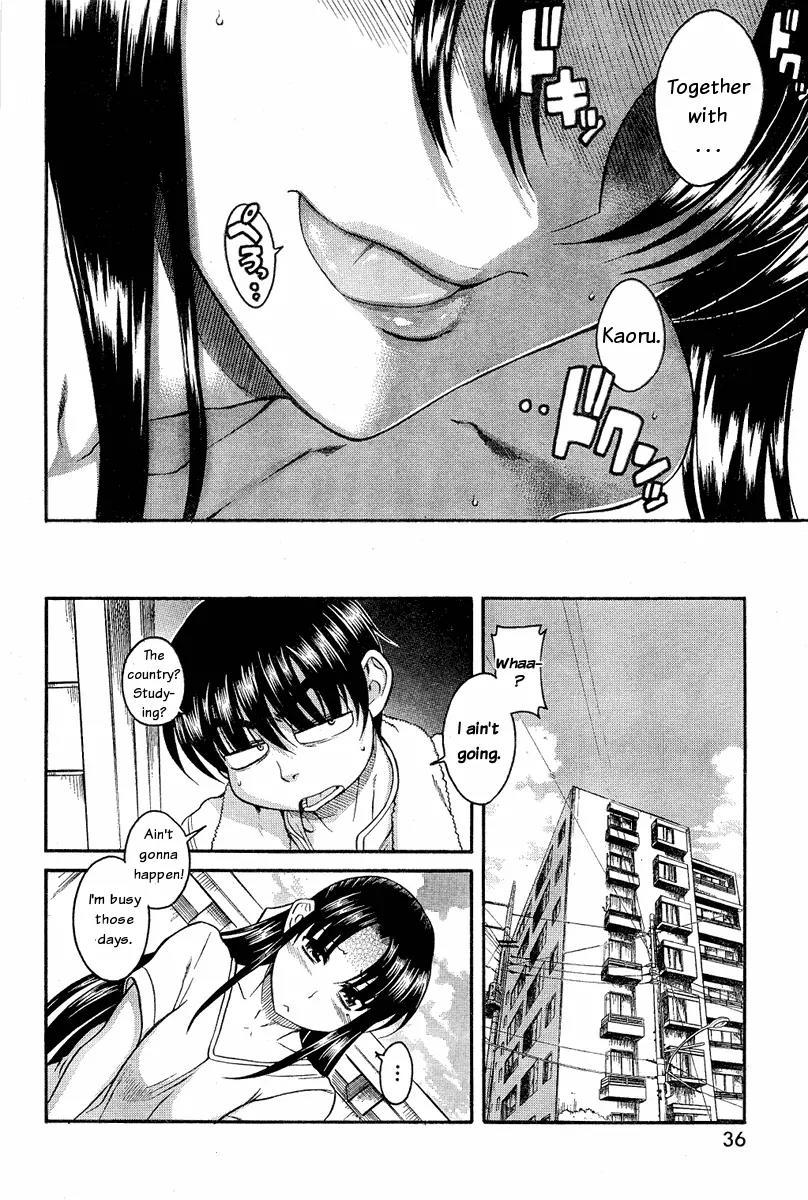 Nana to Kaoru Arashi Chapter 2 page 16 - Chapter 2