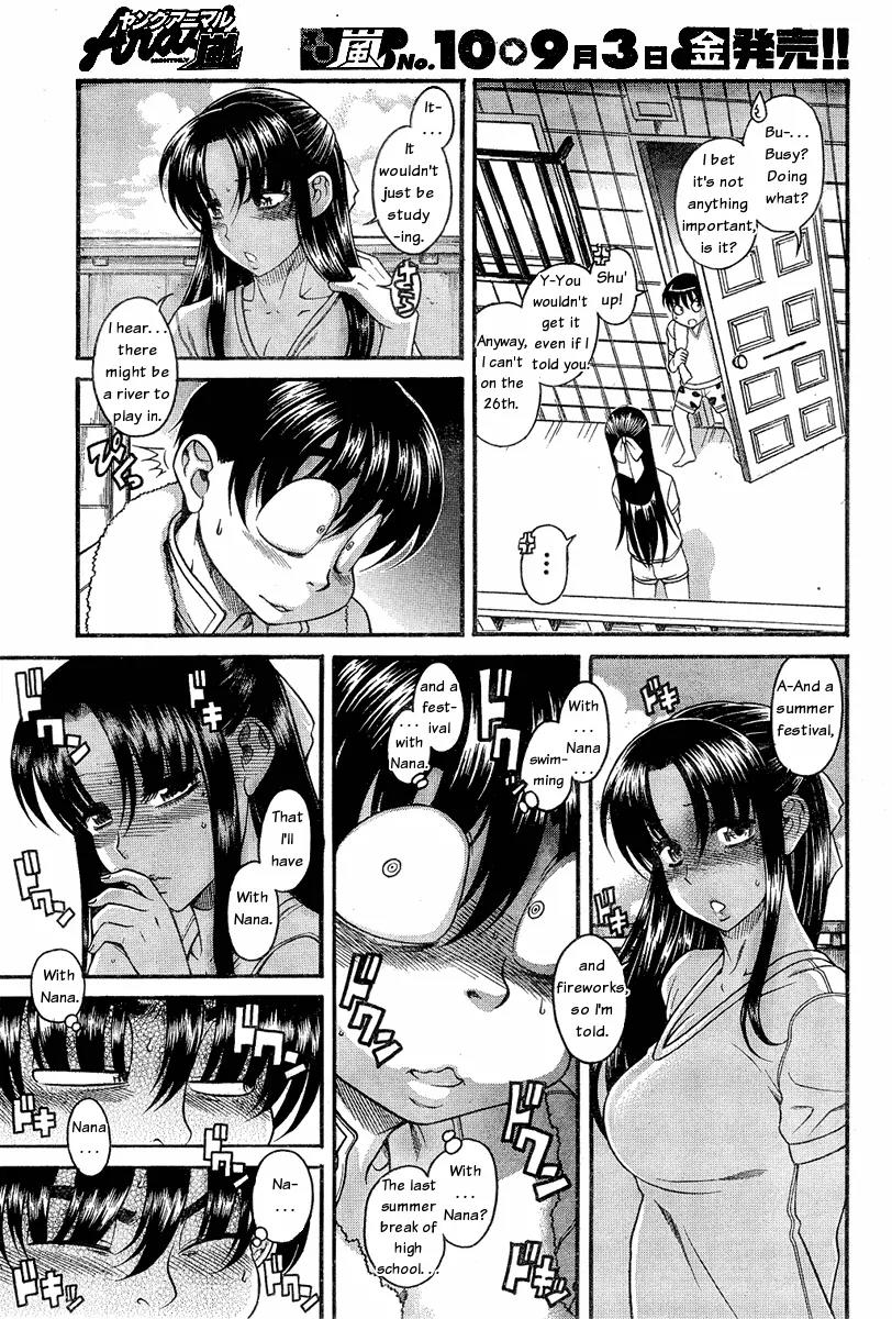 Nana to Kaoru Arashi Chapter 2 page 17 - Chapter 2
