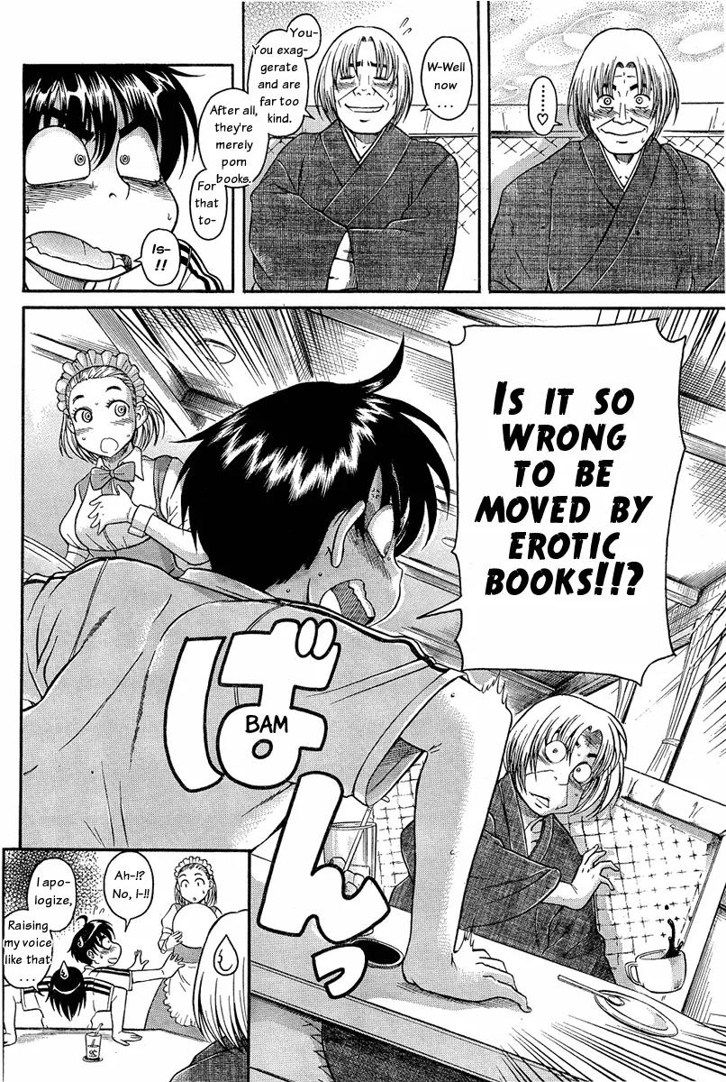 Nana to Kaoru Arashi Chapter 2 page 5 - Chapter 2