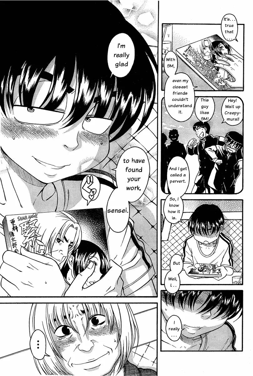 Nana to Kaoru Arashi Chapter 2 page 6 - Chapter 2