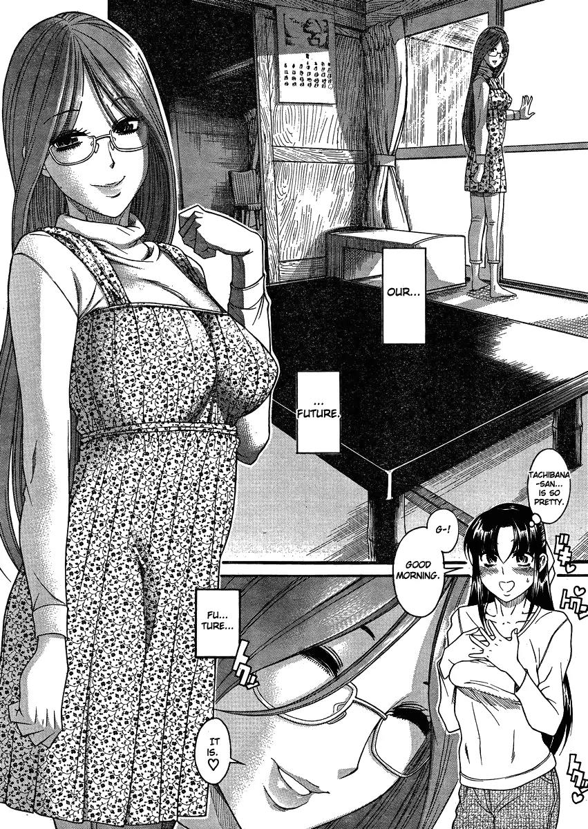 Nana to Kaoru Arashi Chapter 20 page 10 - Chapter 20