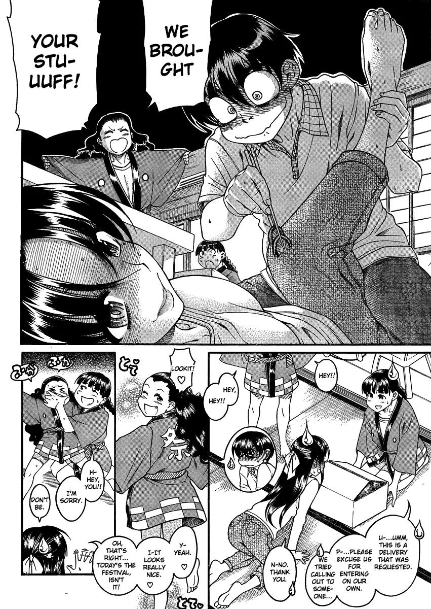 Nana to Kaoru Arashi Chapter 20 page 14 - Chapter 20