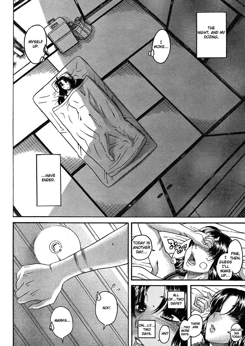 Nana to Kaoru Arashi Chapter 20 page 6 - Chapter 20
