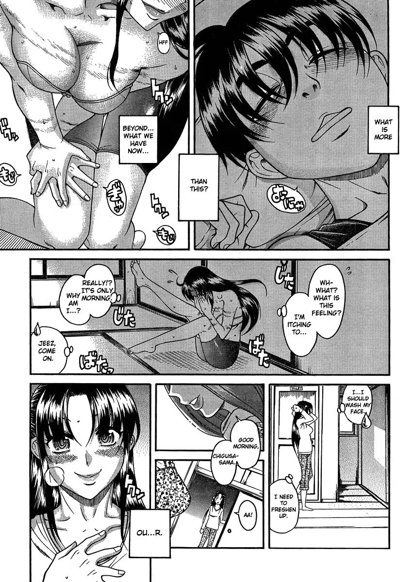 Nana to Kaoru Arashi Chapter 20 page 9 - Chapter 20