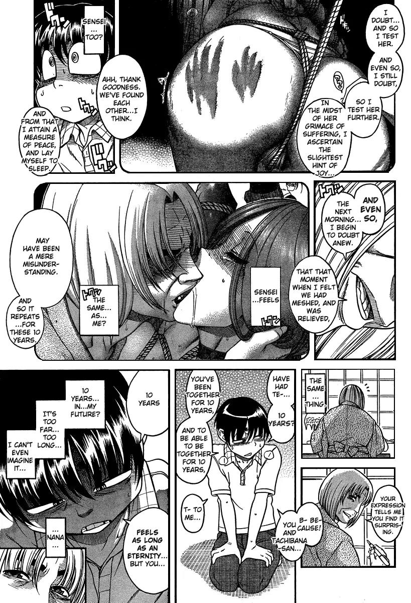 Nana to Kaoru Arashi Chapter 21 page 10 - Chapter 21