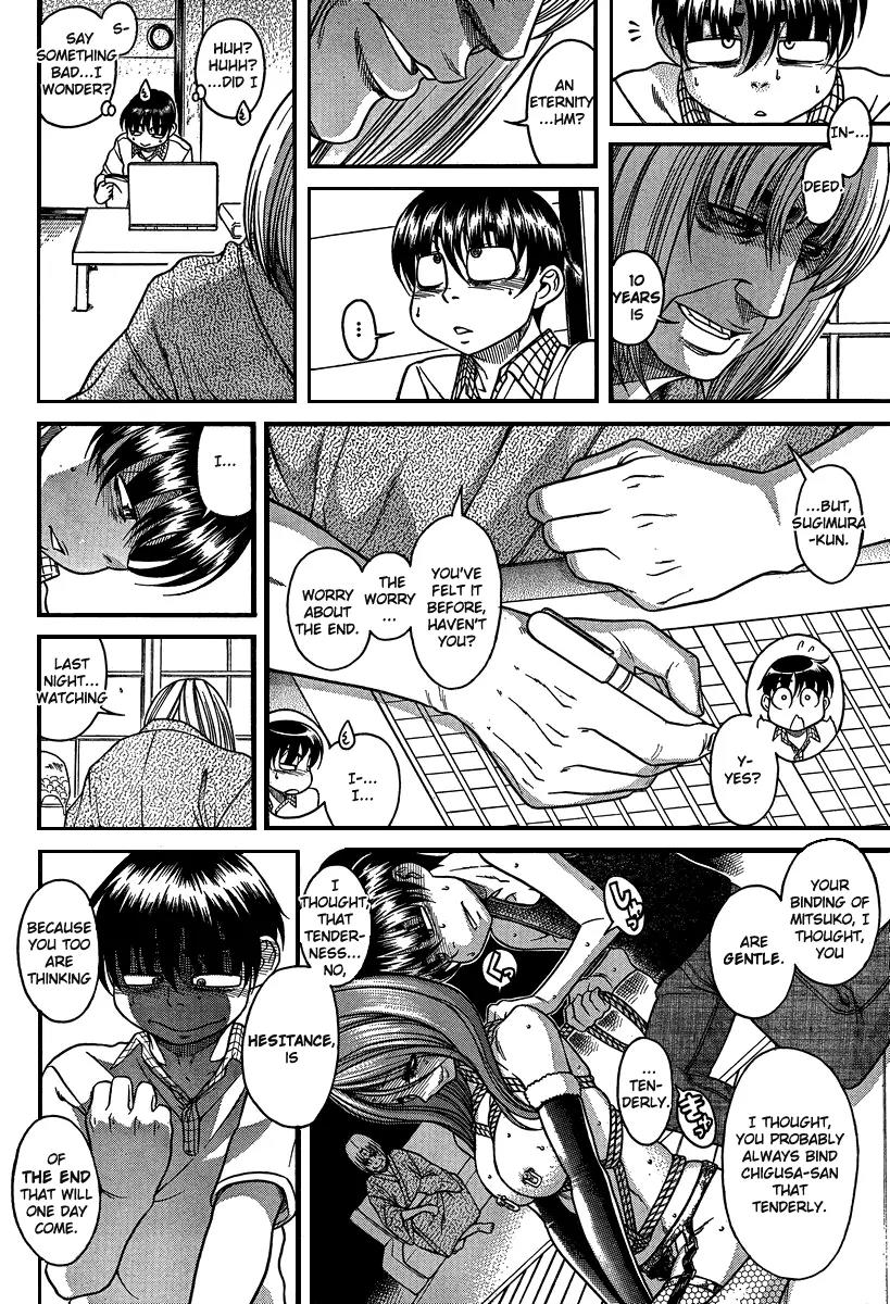 Nana to Kaoru Arashi Chapter 21 page 11 - Chapter 21