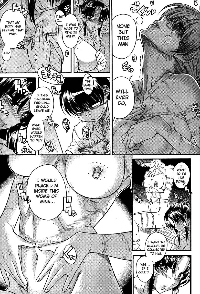 Nana to Kaoru Arashi Chapter 21 page 16 - Chapter 21