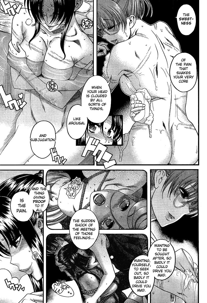 Nana to Kaoru Arashi Chapter 21 page 6 - Chapter 21