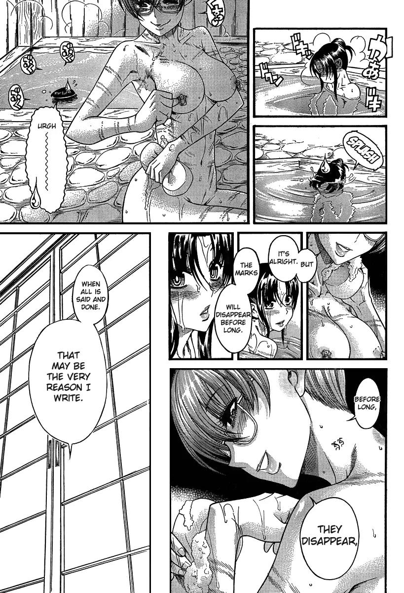 Nana to Kaoru Arashi Chapter 21 page 8 - Chapter 21