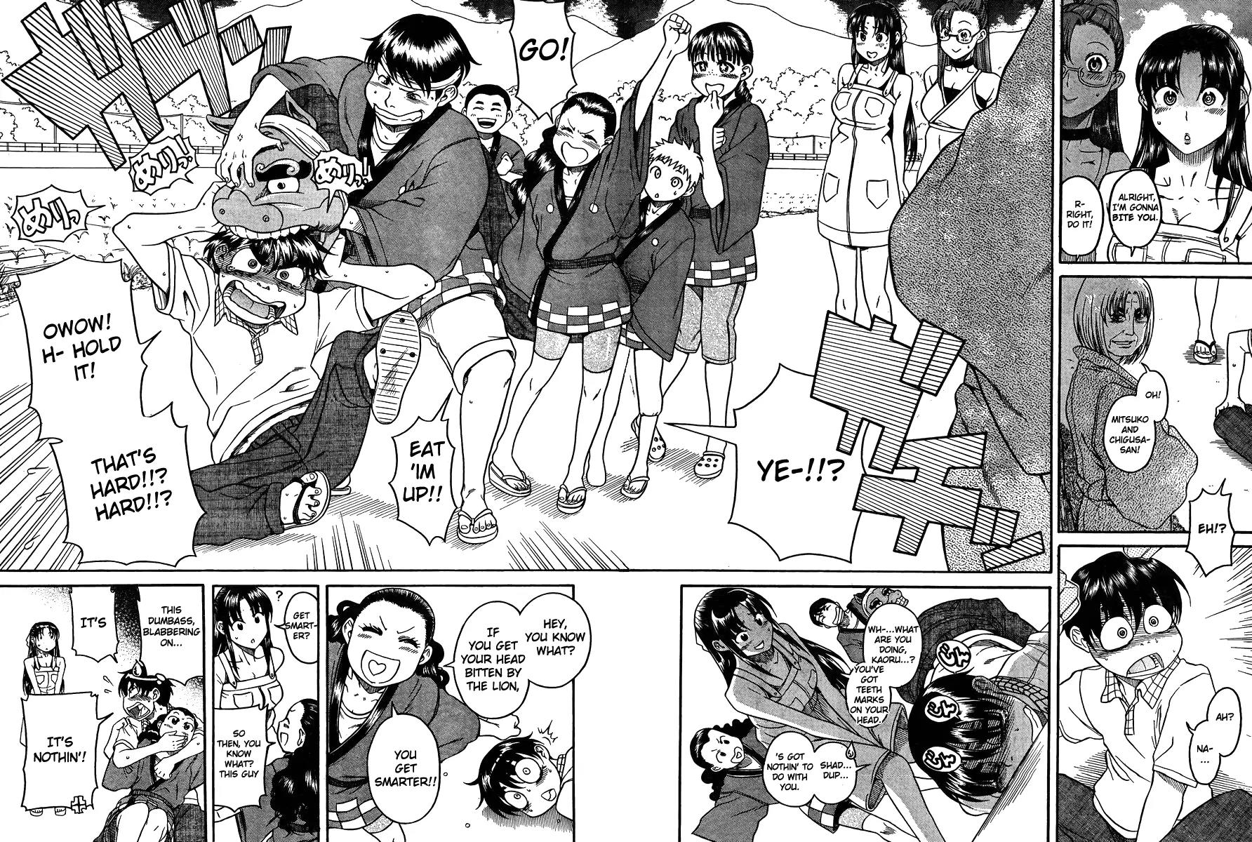 Nana to Kaoru Arashi Chapter 22 page 11 - Chapter 22