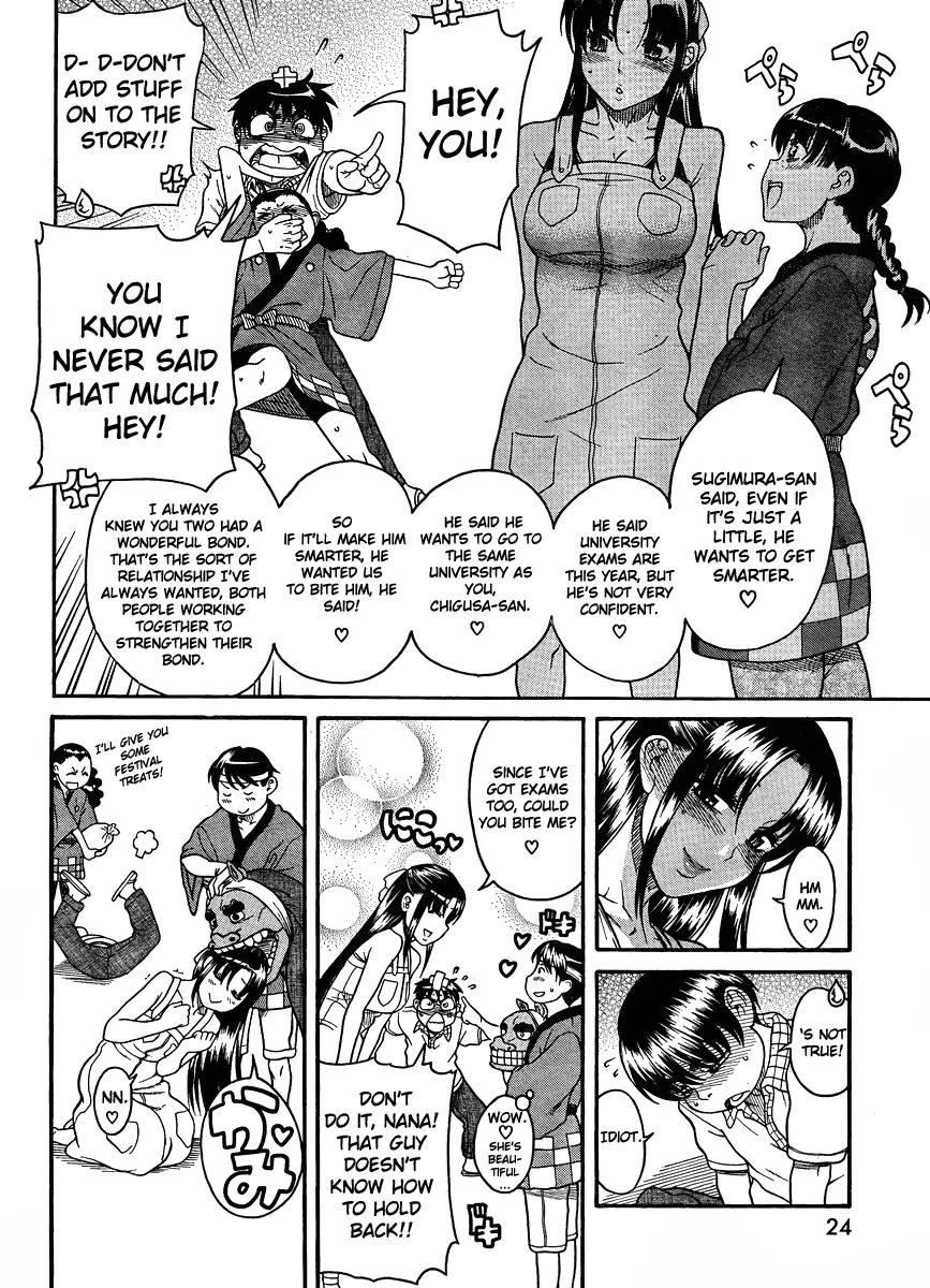 Nana to Kaoru Arashi Chapter 22 page 12 - Chapter 22