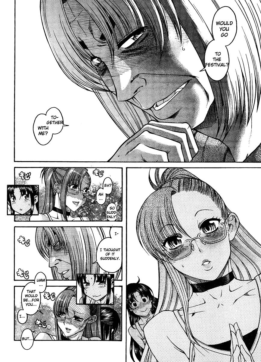 Nana to Kaoru Arashi Chapter 22 page 18 - Chapter 22