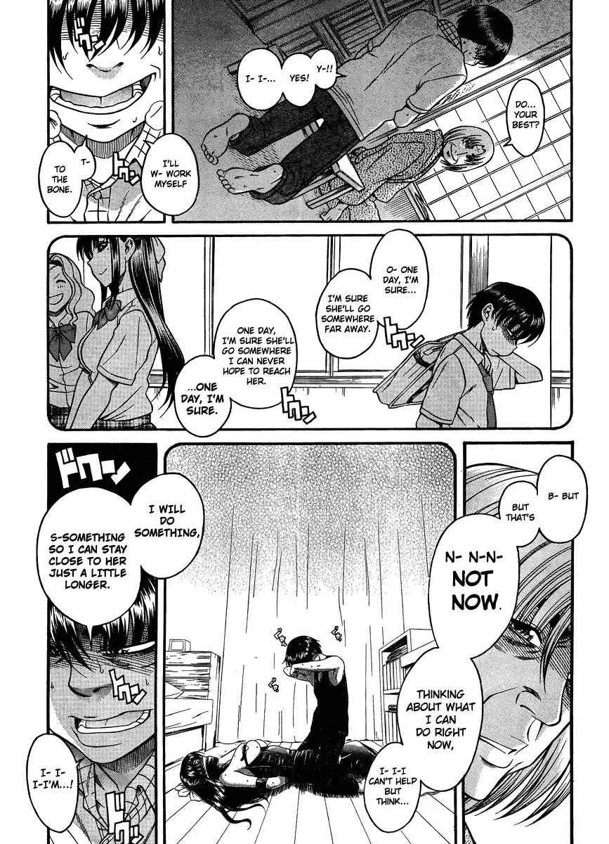 Nana to Kaoru Arashi Chapter 22 page 2 - Chapter 22